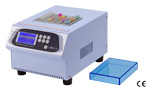 Termoblok s chlazením Ultimate Dry Bath Incubator